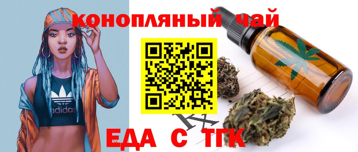 Магазин наркотиков  МЕФ  ГЕРОИН  Луховицы  Мефедрон кристаллы  МЕТАДОН  Кокаин  ГАШ  Вход с VPN  Alpha PVP СОЛЬ   Кокаин  Бошки Шишки 