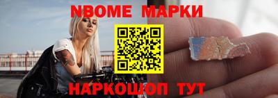 мяу мяу кристалл Бугуруслан