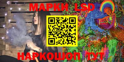 МДМА Бузулук