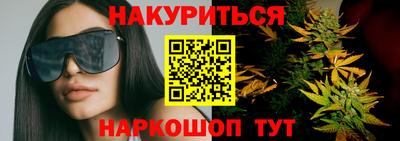 МДМА Бузулук