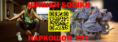 МДМА Бузулук
