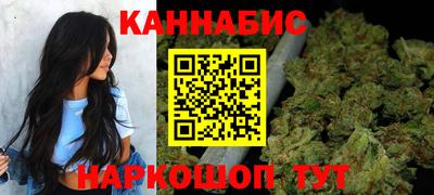 меф Будённовск