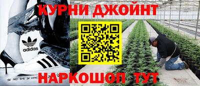 МДМА Бузулук