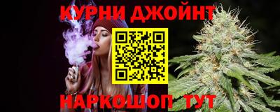 меф Будённовск