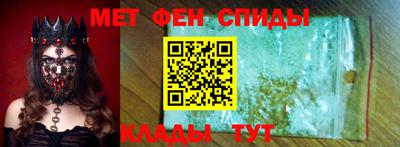 МДМА Бузулук