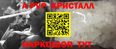 амф Кохма