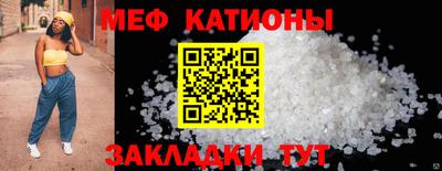 МДМА Бузулук