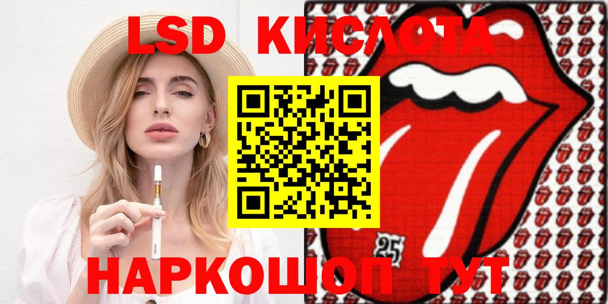 Марки NBOMe 1,5мг  где продают наркотики  Луховицы  Марки NBOMe 1,5мг  Вход с VPN 